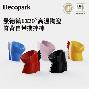 Decopark呆可趴可DinoBowl恐龙碗原创宠物陶瓷碗护脖颈高脚猫粮碗