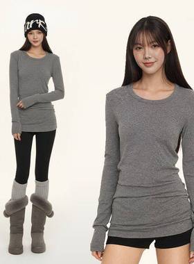 灰色内搭圆领中长款遮屁股打底正肩长袖女t恤修身打底衫长款上衣