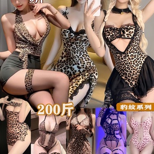 蕾丝吊带性感豹纹吊带睡衣冰丝家居服蕾丝小胸聚拢套装冰丝睡裙