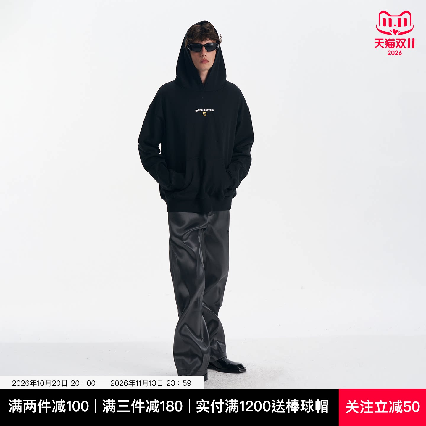 SALVAGES秋冬连帽炸街连帽卫衣