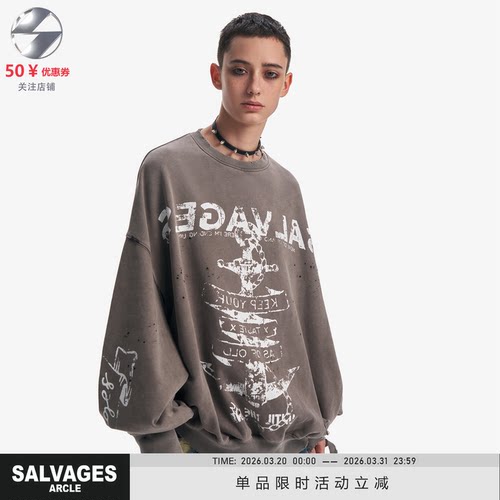 SALVAGES高级潮牌圆领做旧卫衣
