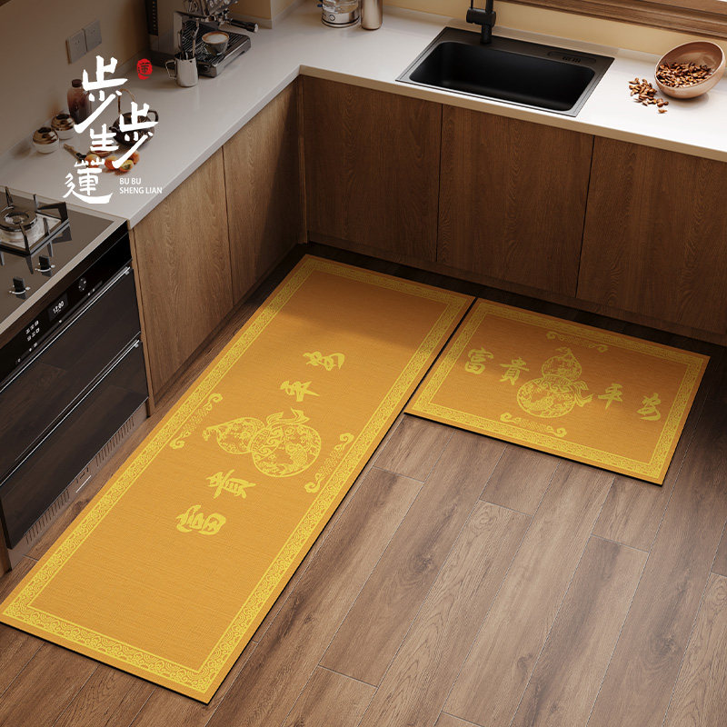 极速新中式黄色地垫厨房专用防滑防油可擦K免洗脚垫防水吸水硅藻