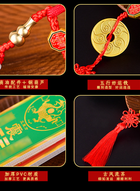 极速房屋缺c角补角牌挂件五行方位摆件西北角震坤坎兑巽艮乾卦彩