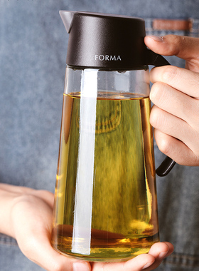 极速日本自动开合玻璃p防漏油壶不漏forma油瓶家用调味瓶油醋瓶罐