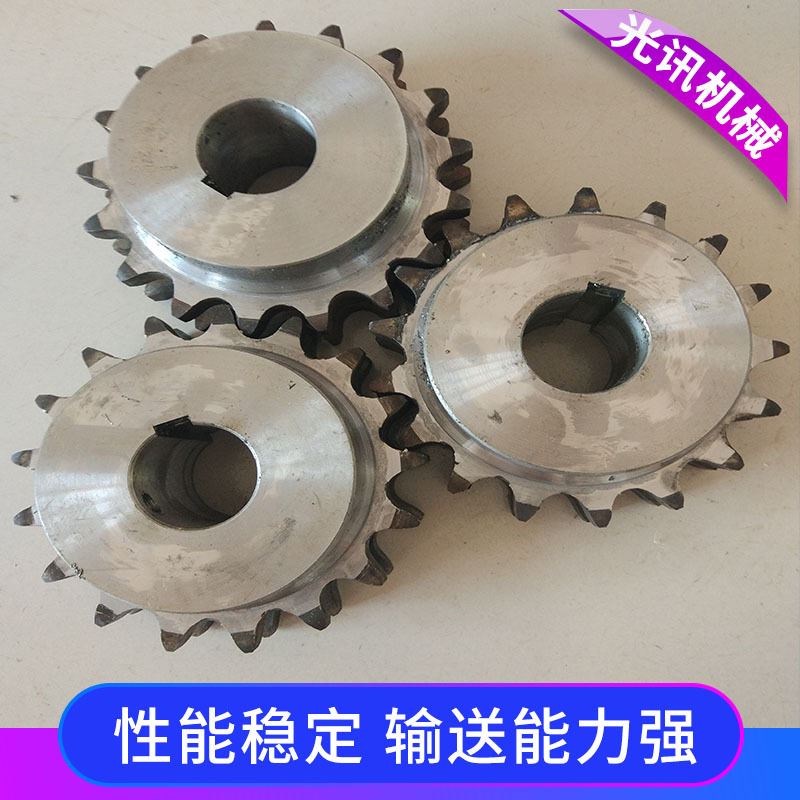 极速直发双节距链轮工业输v送机链轮传动链轮非标链轮不锈钢传动