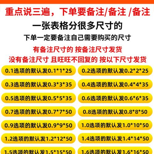 极速小弹簧压力压缩细软弹黄配件精密回位弹簧钢压簧R线径0.3外4.