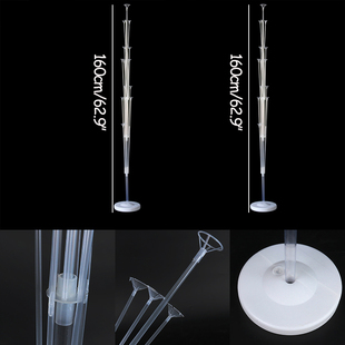 新品2Sets 19 Tubes Balloton Holder Balloons Stand Column Con