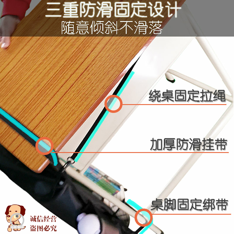 极速课桌收纳袋挂书袋高中挂袋z教室初中神器学生放书书桌桌边拉