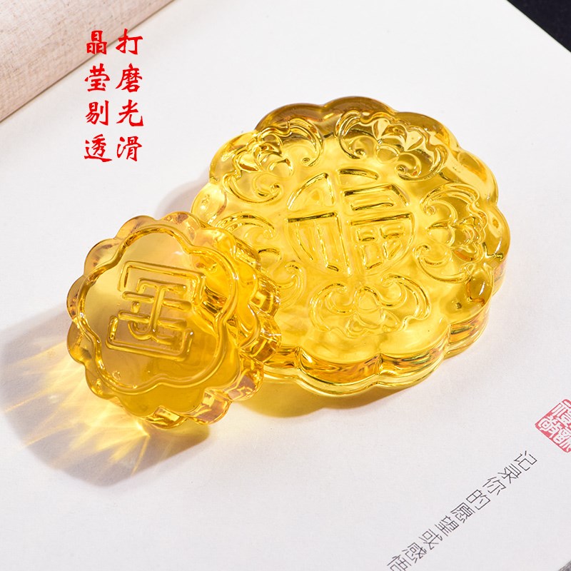 极速中秋节黄水晶琉璃月饼摆件把玩玉月饼纪念P节日公司礼品家居