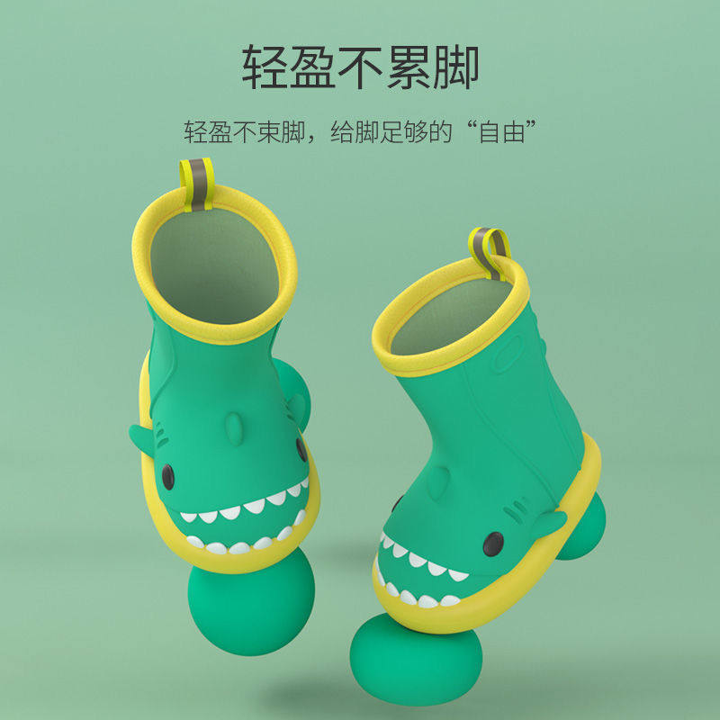 极速儿童雨e鞋男孩宝宝雨靴2岁3岁网红水鞋女孩新款防水防滑胶鞋