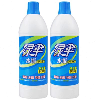 极速绿伞水垢f液900g2瓶快煮壶热水器锅炉鱼缸除水垢茶垢去水垢剂