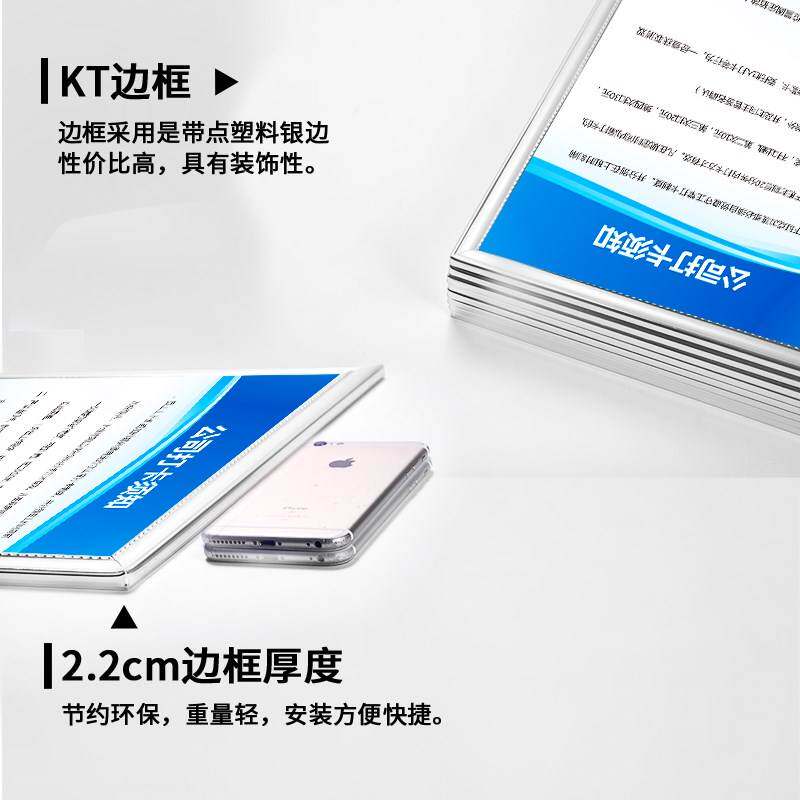 极速公司规章管理制度q牌总则员工守则考勤规范奖罚质量目标厂规
