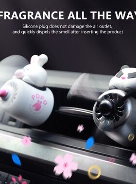 极速Rabbit Panda Piplot Car Air Outlet Aromatherapy with