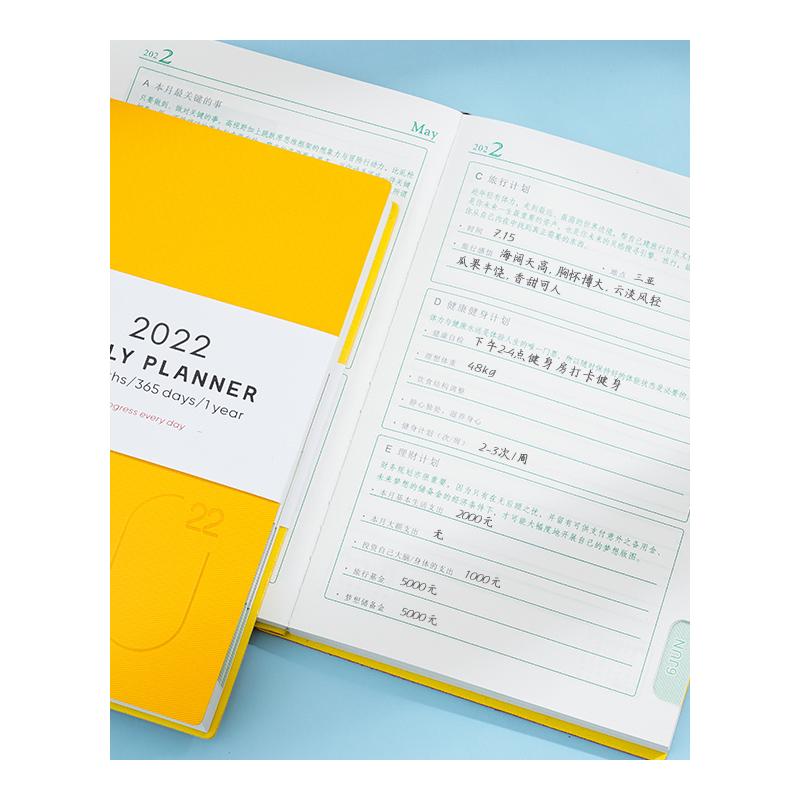 极速2022年日程本365天v每日计划本一日一页日记本记事本时间管理