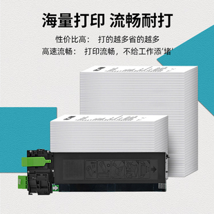 M318硒鼓M258墨粉AR256 316 256 C粉盒sM236 极速适用夏普AR311ST