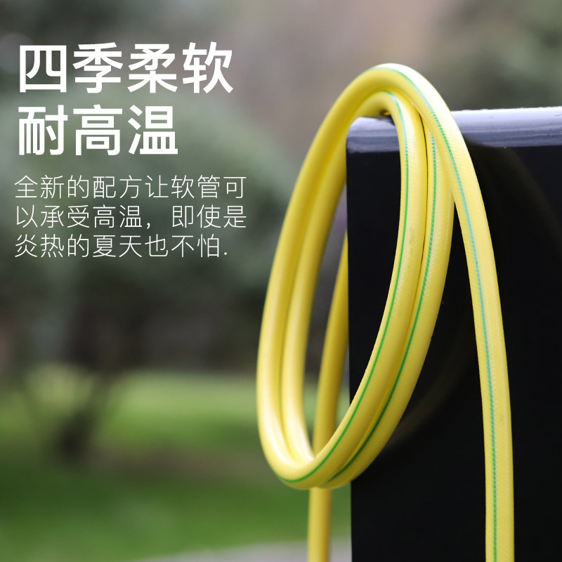 极速新分6分水管软管家用高压自来水浇花浇菜洗P车皮管浇地Z农用