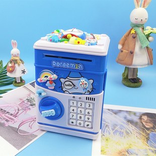 极速2022儿童存款机rm自动吸钱电子存钱罐密码箱小孩存钱罐存款机