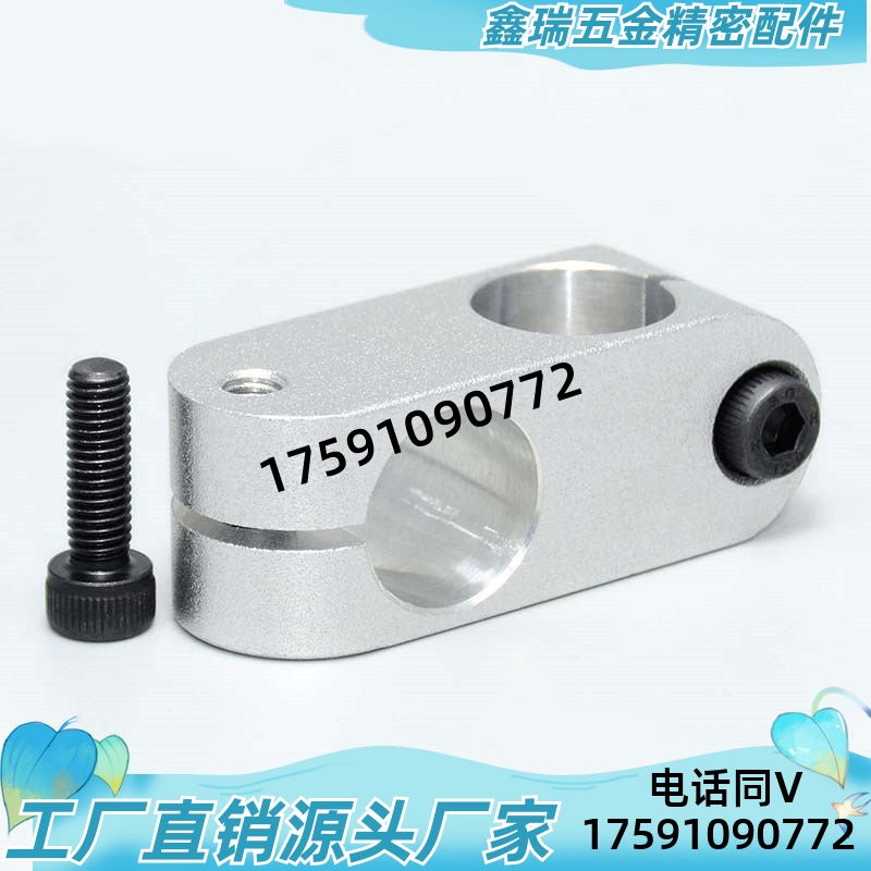 极速十字管夹 支柱h固定夹 连轴器ALKC/ALKW6 8 10 12 15 6 8 10