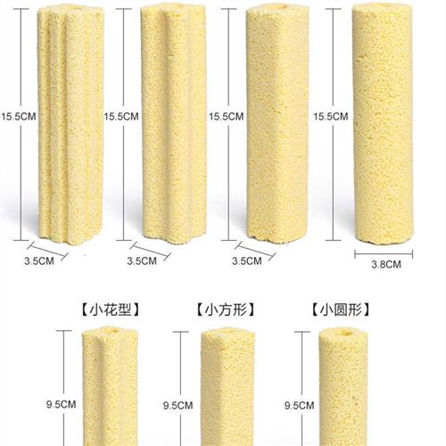 极速锦鲤鱼池屋过l滤材料水族箱上滤底滤净水硝化非纳米石英屋