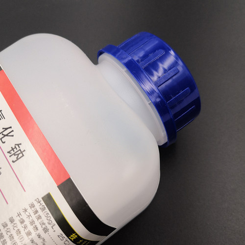 新品氯化钠分析纯AR500g 盐雾试验D化学试剂工业用盐氯化钠Nacl20