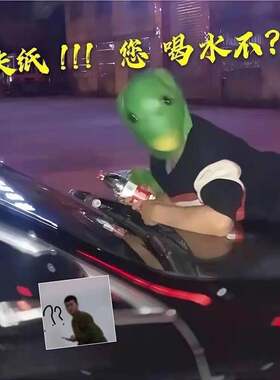 新品绿头鱼帽子绿头鱼头套鱼人头套绿鱼I人鱼头头套绿头怪绿色鱼