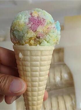新品蛋筒小牛角冰淇淋迷你威化杯冰激凌蛋托脆皮甜U筒火锅自助餐