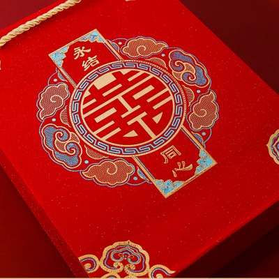 新品结婚手提袋礼品袋红色喜字回礼糖盒I糖袋中式手拎喜袋纸袋子