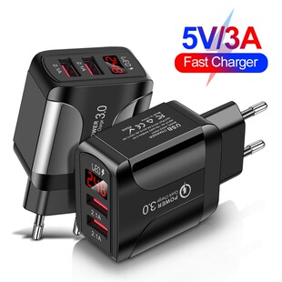 Quick charger Teravel Samsu USB for Charger 极速2USB