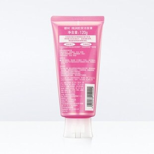 极速Senka Perfect Whip CGleansing Foam 12