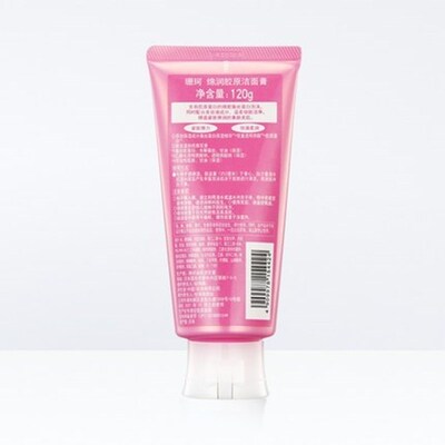 极速Senka Perfect Whip CGleansing Foam 12