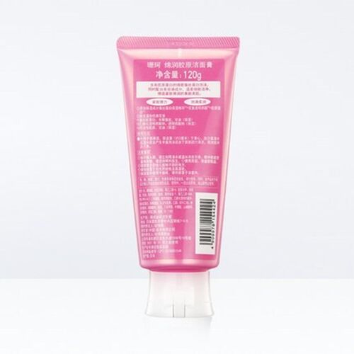 极速Senka Perfect Whip CGleansing Foam 12