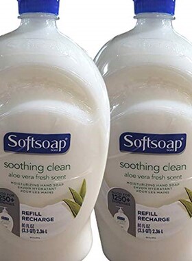 极速Softsoap Hand Soap Soothing Aloe Vera MoistuTrizing Hand