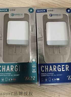 极速The supplementnary price list of packing box cannot be i