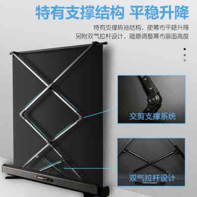 极速金属b抗光地拉投影幕布落地式免安装手动家用便携移动式户外