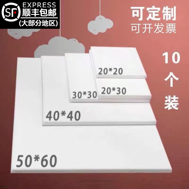 极速油画框油画板油画画框油画布框空白练习M丙烯亚麻带布画框画