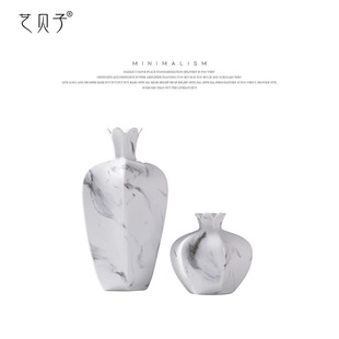 极速新中式石榴花瓶陶瓷摆件样板间会客厅茶几餐R桌插花禅意日式