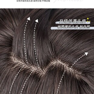 极速沐奇假发女中长款羊毛卷短发水波纹空K气刘海中长发自然蓬松