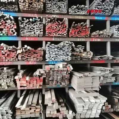 极速爆品019新品45号Q23v5方钢条钢板A3钢型材冷拉平键U扁铁不锈