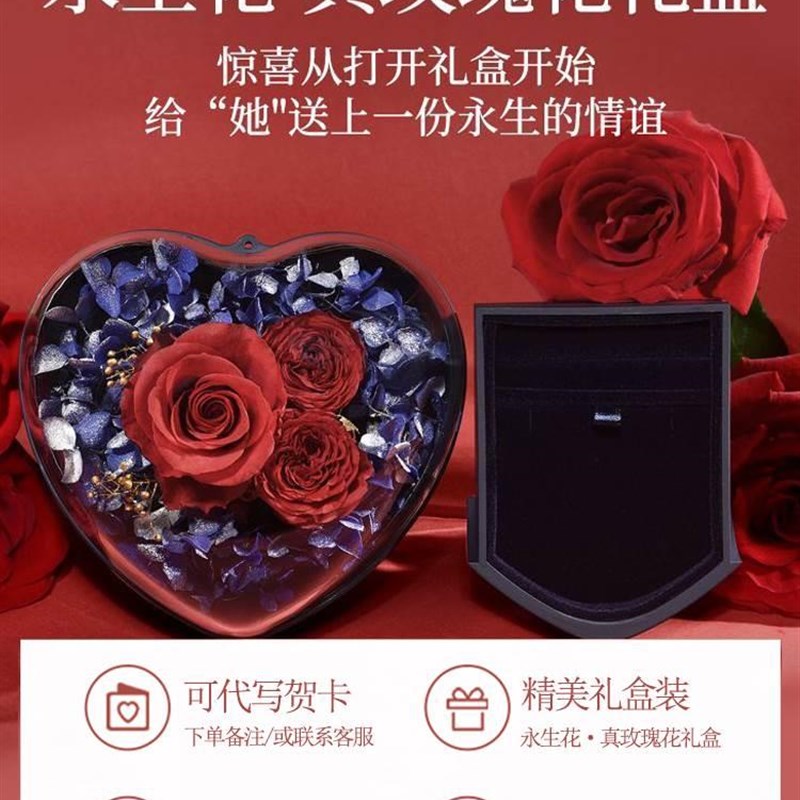 极速l生母日礼物女n生送女友女朋友闺亲蜜老婆妻媳妇姐姐妈妈实子