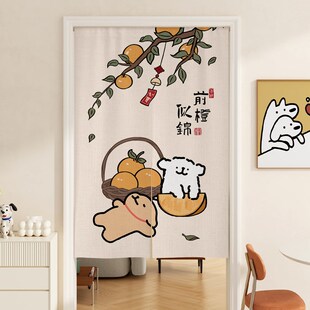 极速免打孔伸缩杆半截q式门帘隔断帘女生卧室房间门口防窥隐私遮