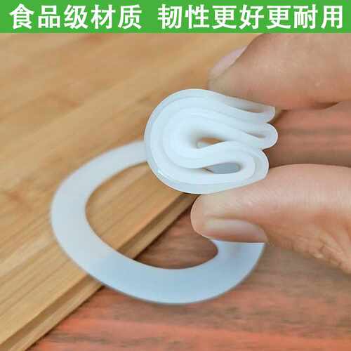 新品便携榨汁机料理机配件JYL-C902D搅拌杯防水胶Q圈圈C906D密封
