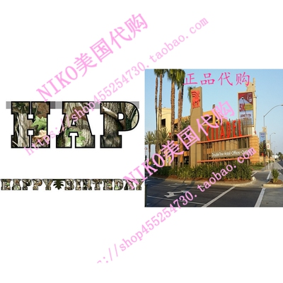 新品Next Camo Banner Happy Birthday HavercaXmp Camou