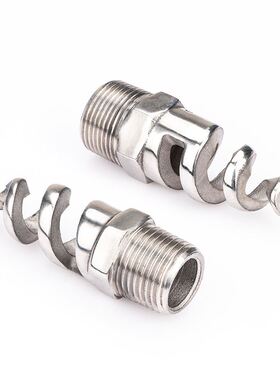 极速螺旋喷嘴 304 316 2205不锈钢原色 SPJT喷头U 冷却塔喷淋雾化