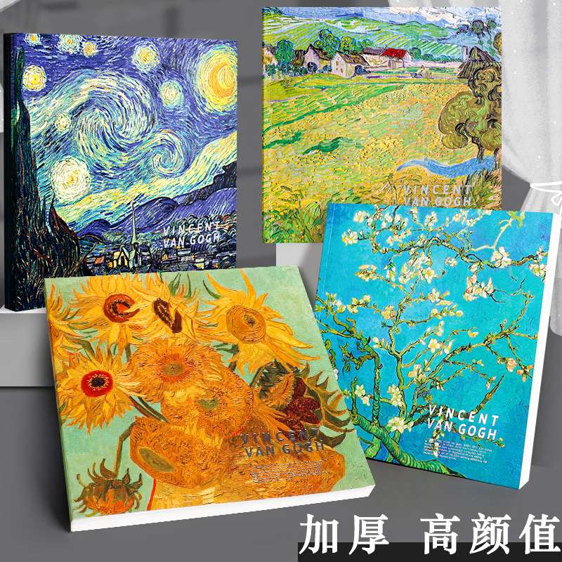 极速加厚图画本素k描本画画绘画纸儿童幼儿园小学生手绘速写美术