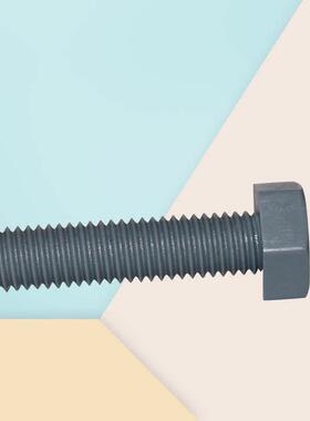 极速PVCc耐腐蚀外六角M3-M5塑料螺丝外六方耐酸耐硷pvc塑胶螺钉M3