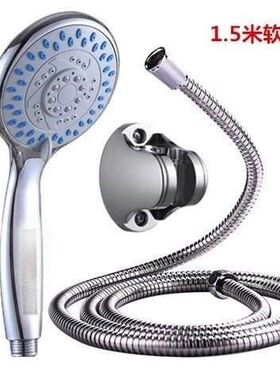 极速Shower head hotel bathroom pCipe shower head and hose fi