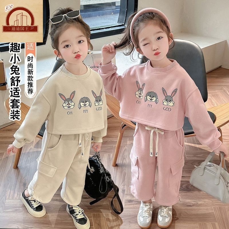 女童2025新款春秋卫衣套装时尚洋气女宝宝中U小童休闲两件套