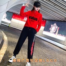 健身房广场舞服装曳步舞跳舞专用衣服新款运动服套S装女2025演出