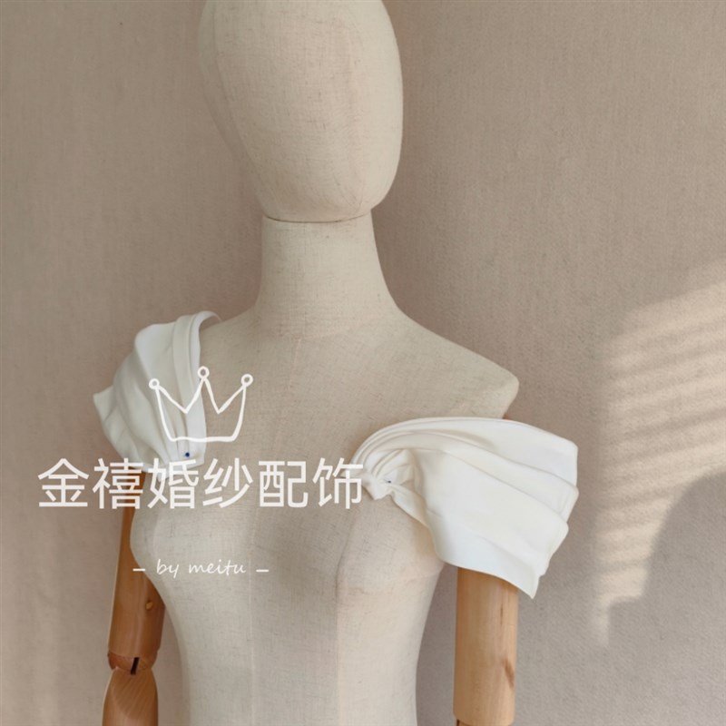 新娘婚纱配饰肩带抹胸裙子搭配z礼服配件显瘦松弛感一字领小肩袖
