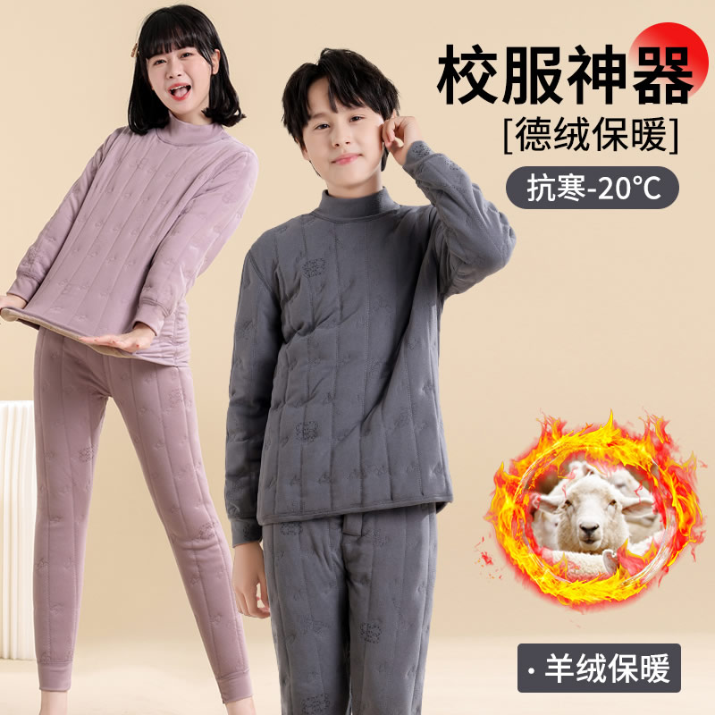 棉衣女校服内搭神器加绒加厚男初中学生内胆棉袄羊毛保Z暖棉服冬